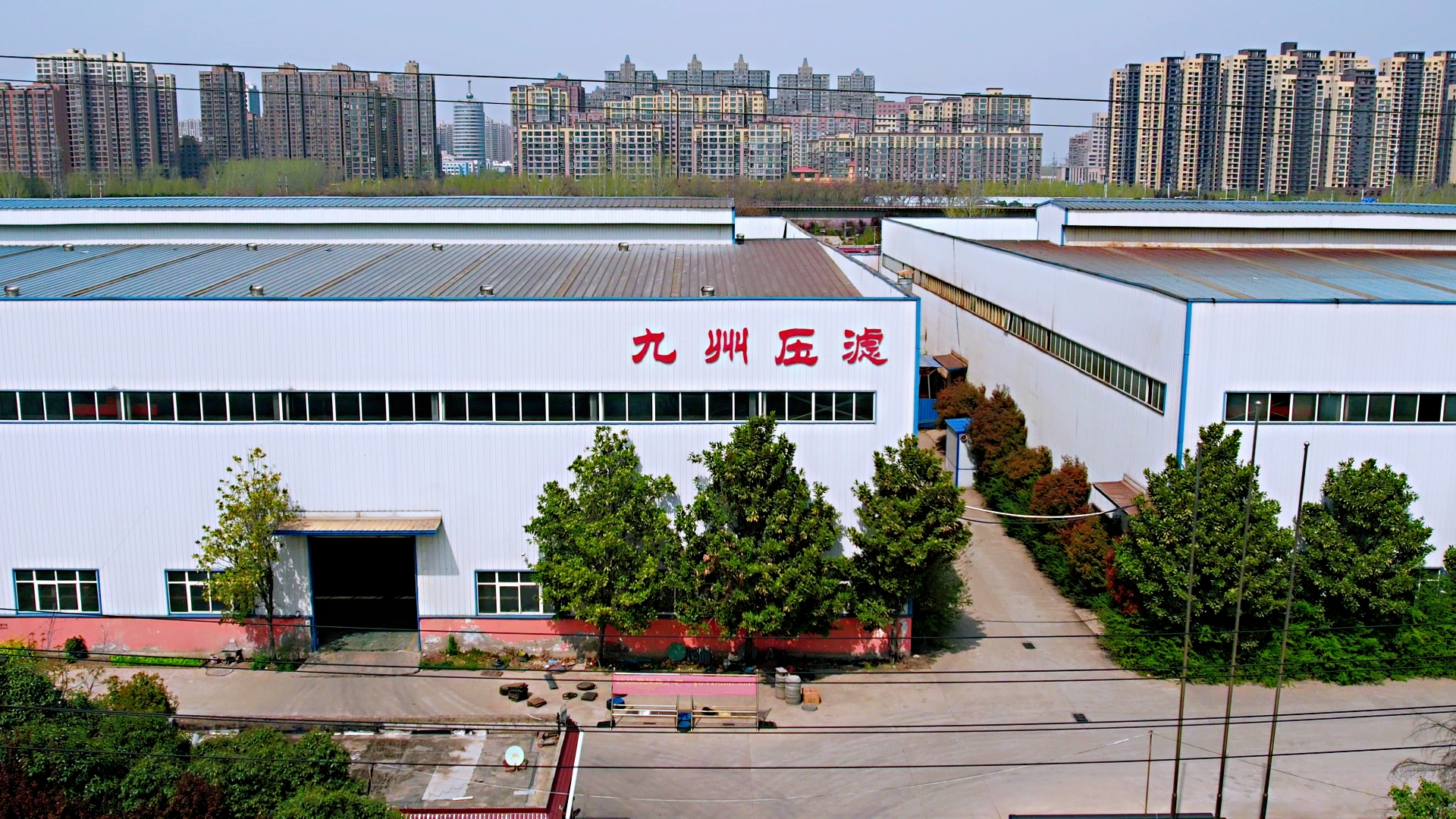 板框壓濾機進行過濾應(yīng)用中的技術(shù)創(chuàng)新
